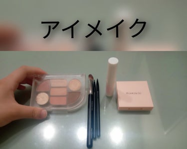 トーンアップ ノーセバム サンスクリーン SPF50+ PA++++/innisfree/日焼け止め・UVケアを使ったクチコミ（3枚目）