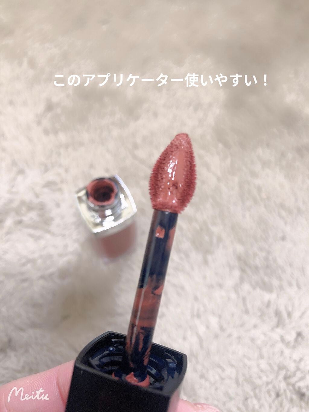 ルージュ ディオール フォーエヴァー リキッド/Dior/口紅を使ったクチコミ(3枚目)