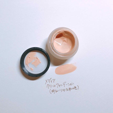 クリームファンデーション〈ミニ〉/media/クリーム・エマルジョンファンデーションを使ったクチコミ(3枚目)