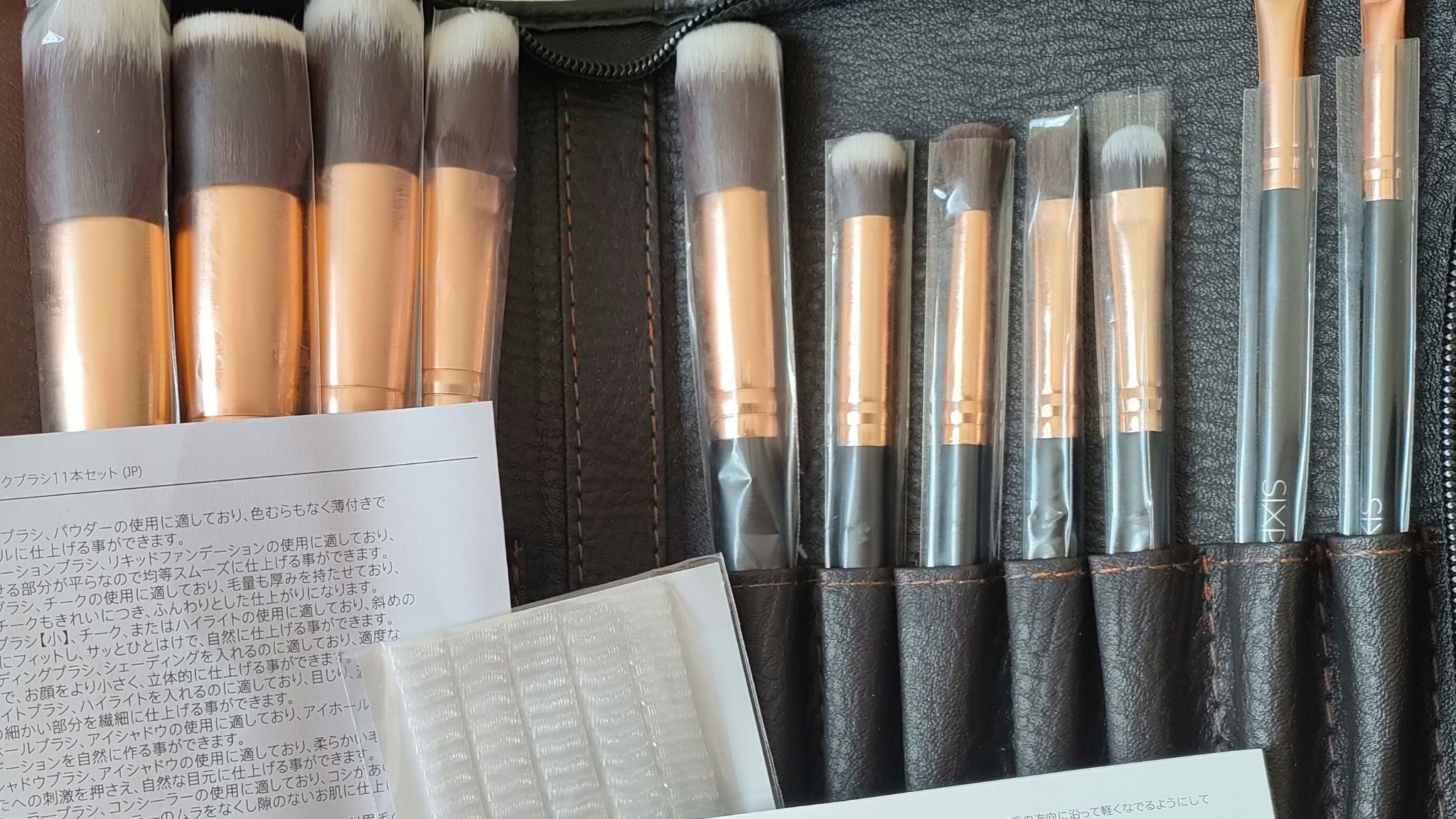 貴族のゴールド メイクブラシ11本セット 化粧ポーチ付き/SIXPLUS/メイクブラシを使ったクチコミ（3枚目）