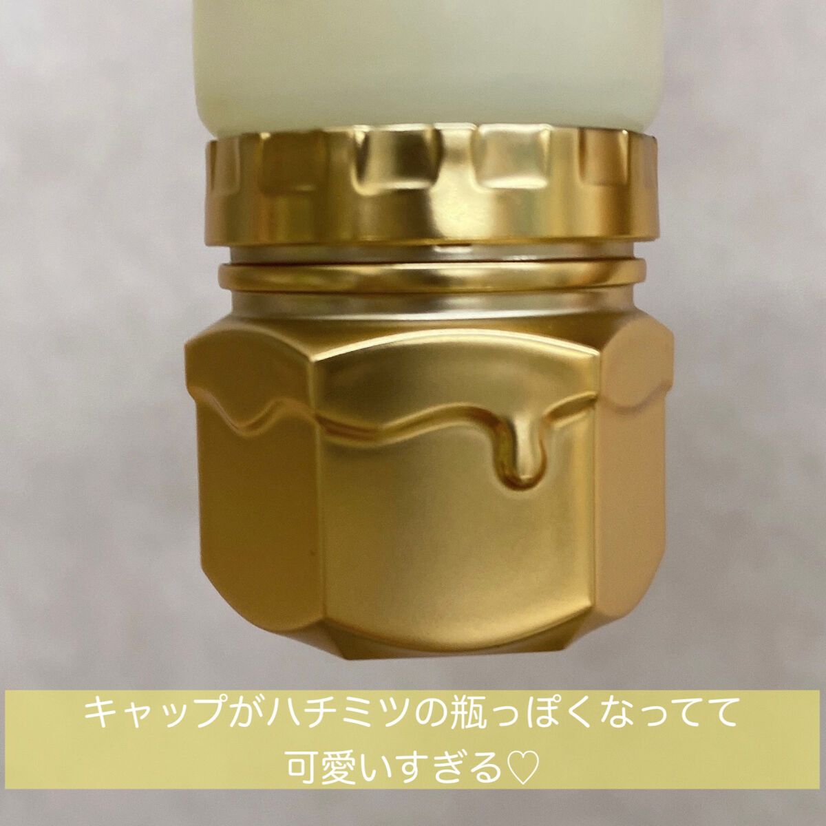 アンドハニー　メルティモイスト ハンドクリーム/&honey/ハンドクリームを使ったクチコミ（3枚目）