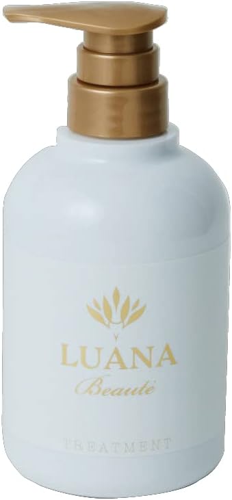 トリートメント