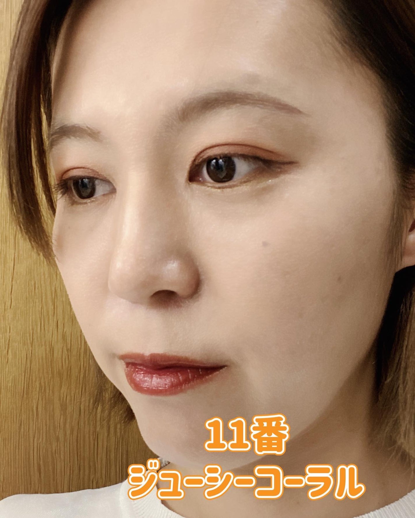 リップティント/Kirei&co./リップティントを使ったクチコミ(6枚目)