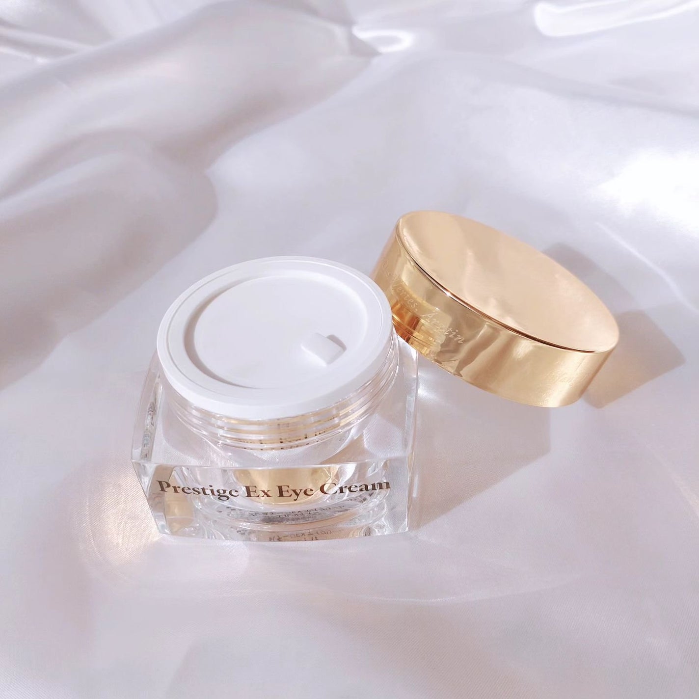 プレステージExアイクリーム /エルツティン/アイケア・アイクリームを使ったクチコミ(3枚目)