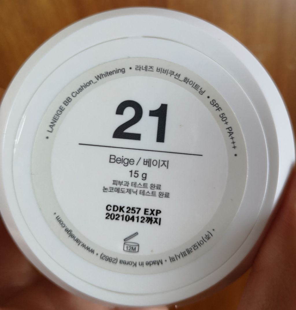 BBクッションホワイトニングSPF50PA+++/LANEIGE/クッションファンデーションを使ったクチコミ（3枚目）