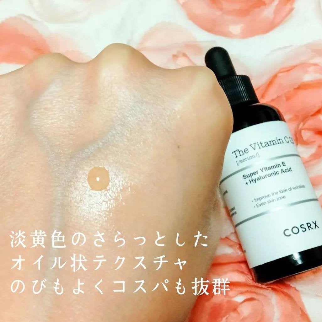 RXザ・ビタミンC23セラム/COSRX/美容液を使ったクチコミ(7枚目)