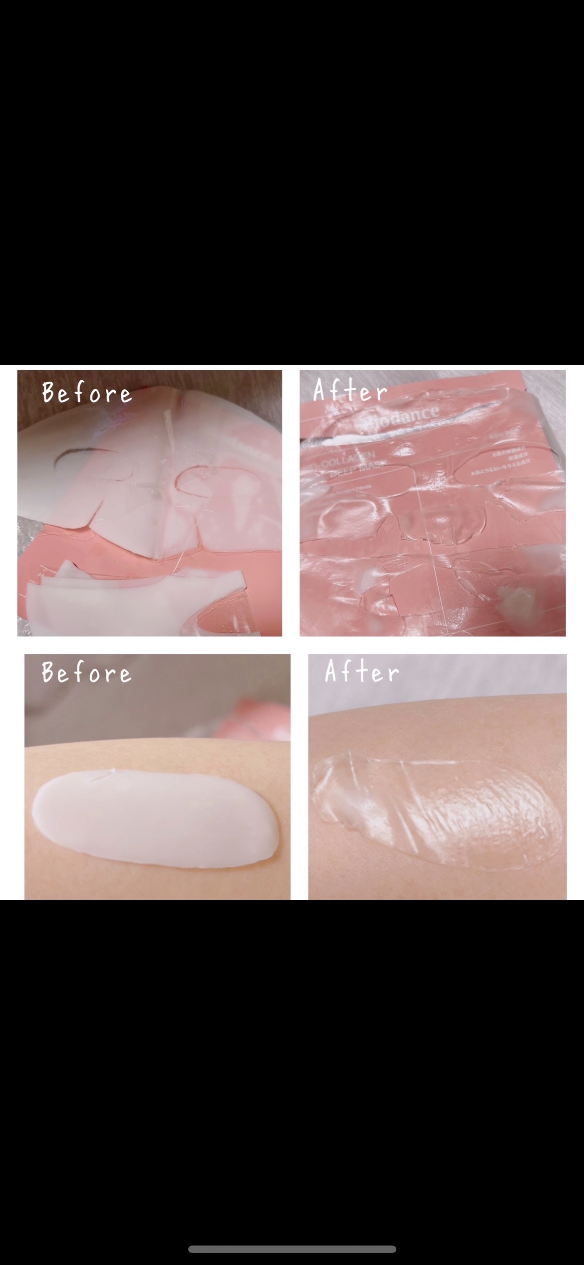 バイオコラーゲンリアルディープマスク/Biodance/シートマスク・パックを使ったクチコミ（2枚目）