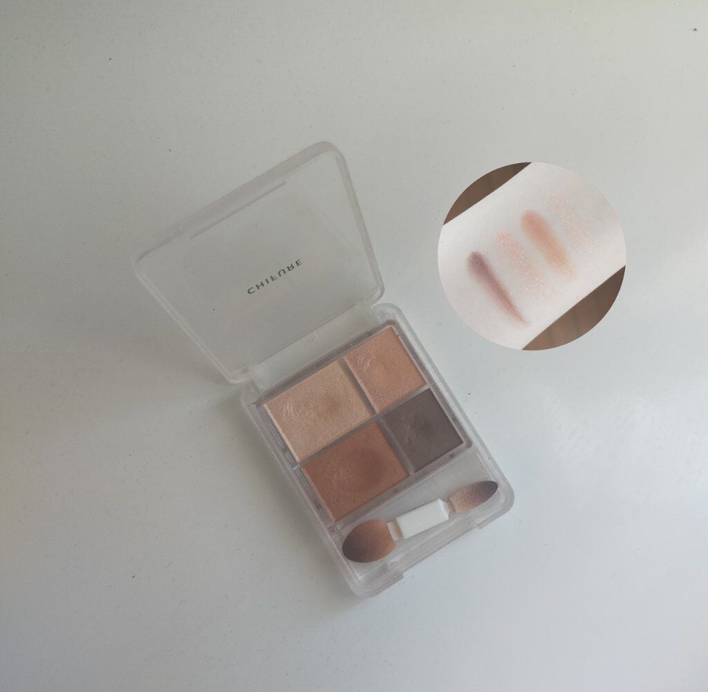 グラデーション アイシャドウ/ちふれ/アイシャドウパレットを使ったクチコミ(2枚目)