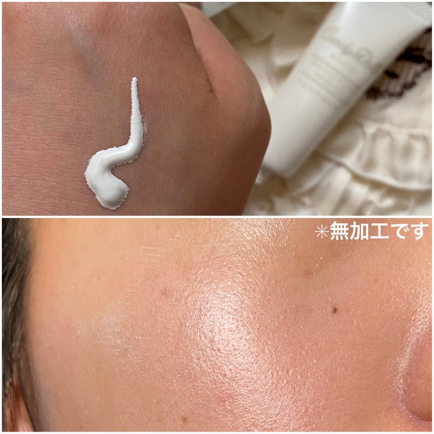 ブライトピュアベースCC/CandyDoll/CCクリームを使ったクチコミ(5枚目)