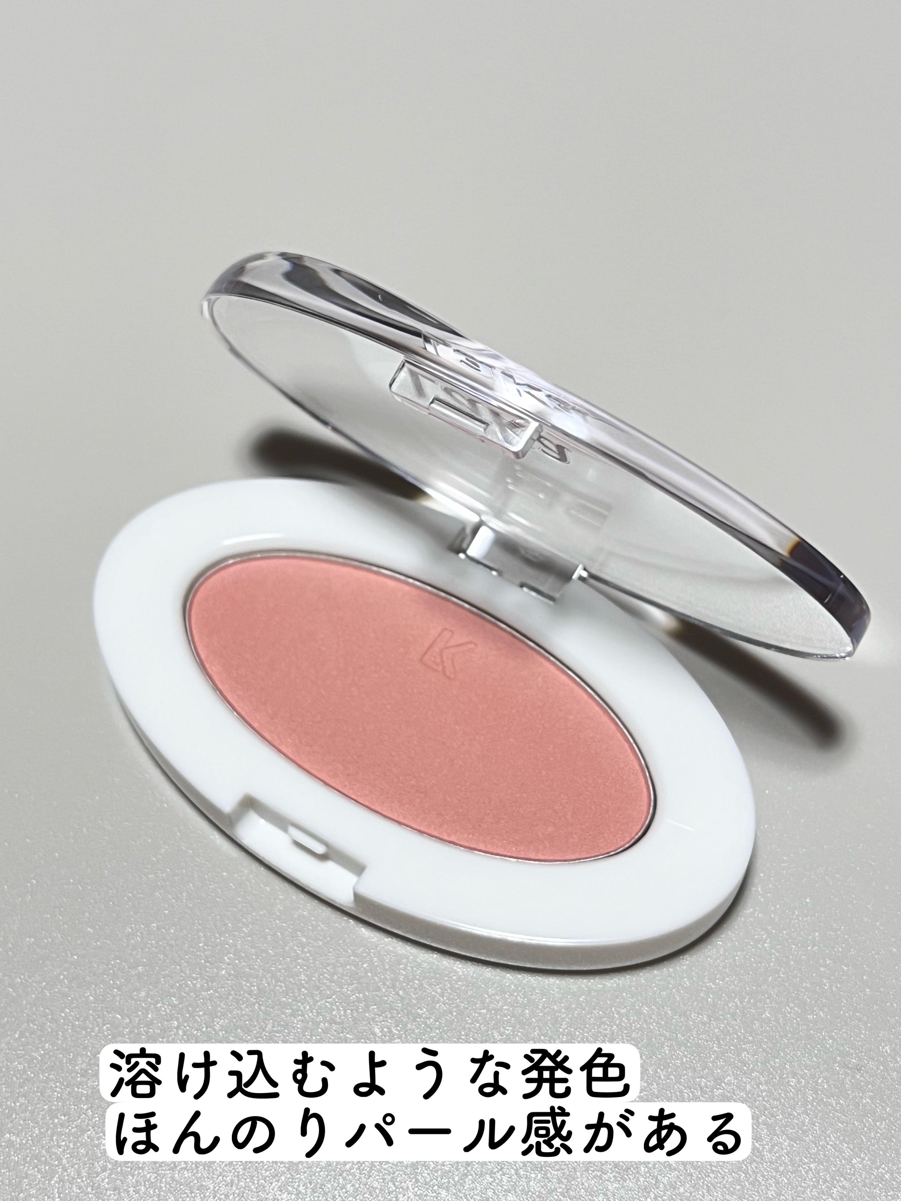 ラブシルクブラッシュ/Laka/パウダーチークを使ったクチコミ（2枚目）