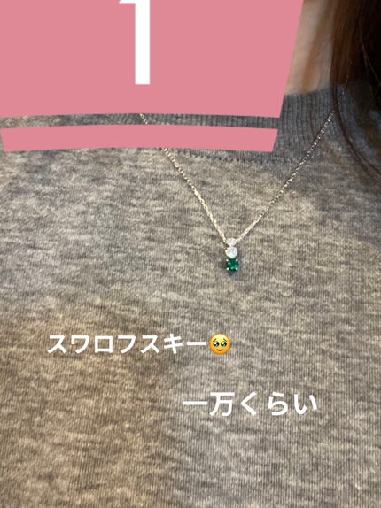 モイスチャー サージ ポップ トリプル リップ バーム/CLINIQUE/リップバームを使ったクチコミ(3枚目)