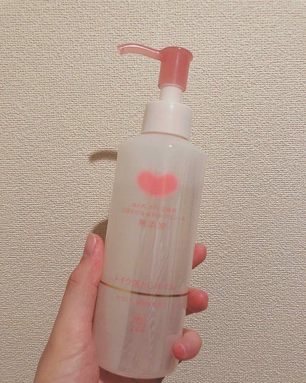 メイク落としオイル/カウブランド無添加/オイルクレンジングを使ったクチコミ(1枚目)