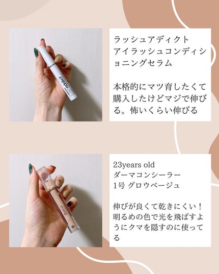 シャドーカスタマイズ/MAJOLICA MAJORCA/単色アイシャドウを使ったクチコミ(6枚目)