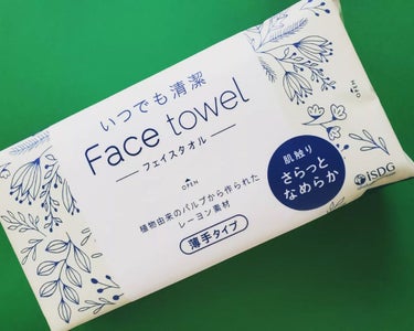 ISDG 医食同源ドットコム いつでも清潔Face towel薄手タイプ