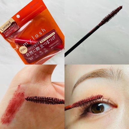 オペラ マイラッシュ アドバンスト/OPERA/マスカラを使ったクチコミ(2枚目)