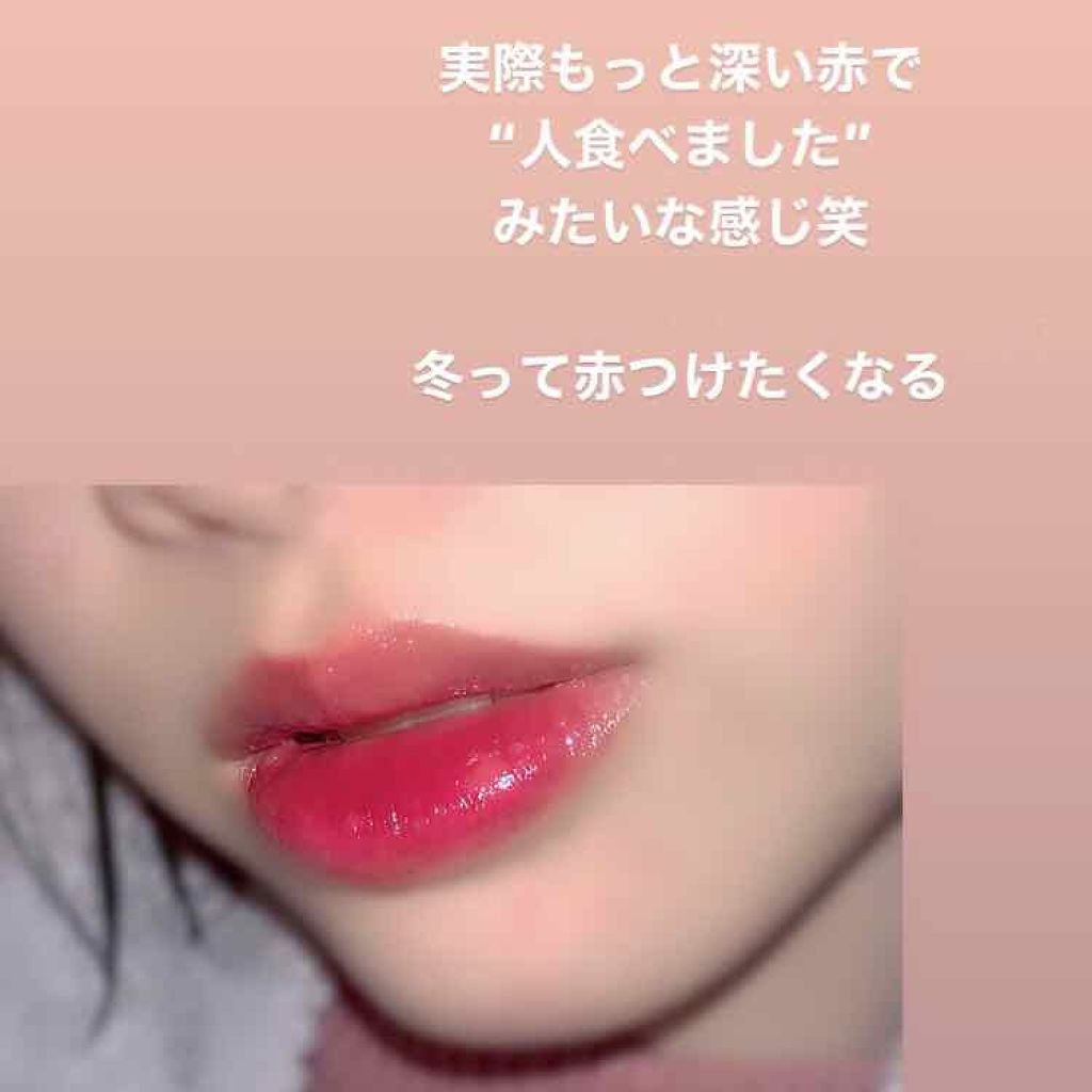 アピュー ウォーターライト ティント/A’pieu/リップティントを使ったクチコミ(1枚目)