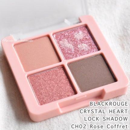 クリスタルハートロックシャドウ/BLACK ROUGE/アイシャドウパレットを使ったクチコミ(6枚目)