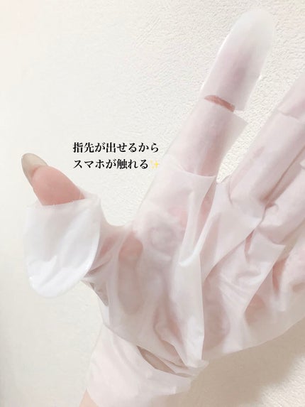 エオラ ハンドパック ローズ /EORA/ハンドクリームを使ったクチコミ(4枚目)