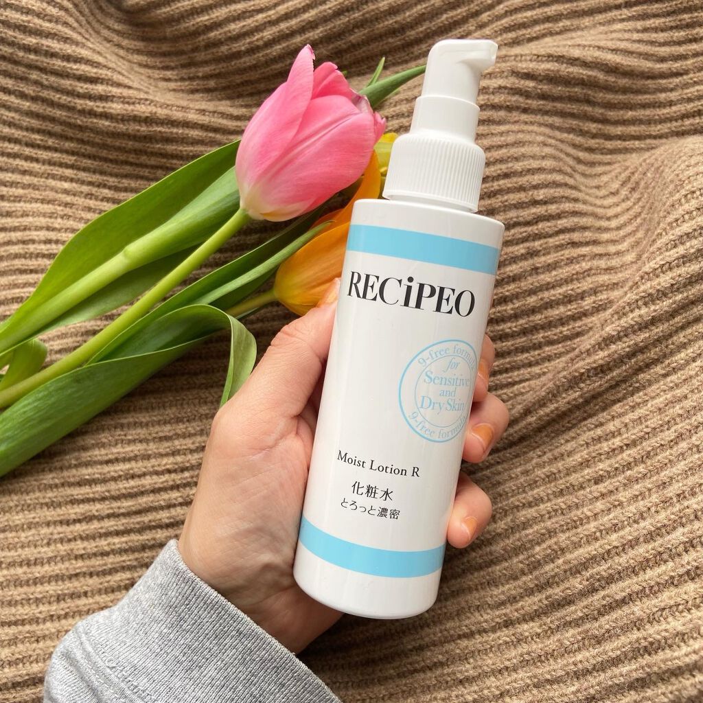 レシピオ モイストローションR/レシピオ/化粧水を使ったクチコミ(2枚目)