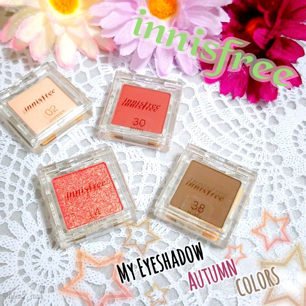 マイアイシャドウ グリッター/innisfree/単色アイシャドウを使ったクチコミ（1枚目）