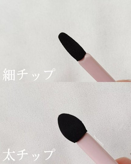 デイジードール アイカラー パレット/DAISY DOLL by MARY QUANT/アイシャドウパレットを使ったクチコミ(5枚目)