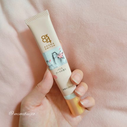 8x4 アロマスイッチ 涼感ネックジェル パリスブーケの香り/8x4/デオドラント・制汗剤を使ったクチコミ(5枚目)