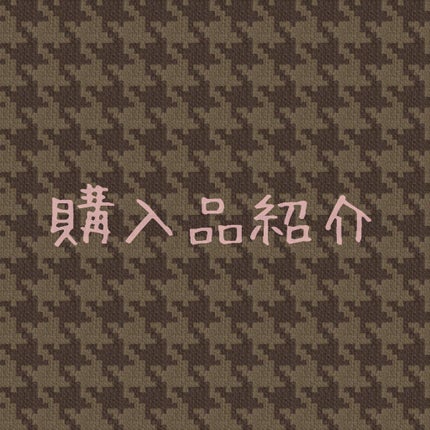 フィットミー リキッドファンデーション R/MAYBELLINE NEW YORK/リキッドファンデーションを使ったクチコミ(1枚目)