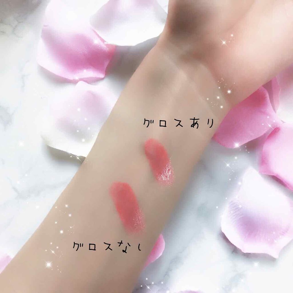 なめらか質感ひと塗りルージュ/AUBE/口紅を使ったクチコミ(2枚目)