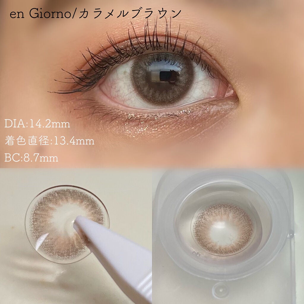 アンジョルノ/en Giorno/カラーコンタクトレンズを使ったクチコミ(3枚目)