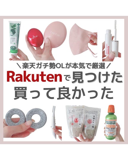 デンティス チューブタイプ/デンティス/歯磨き粉を使ったクチコミ(1枚目)