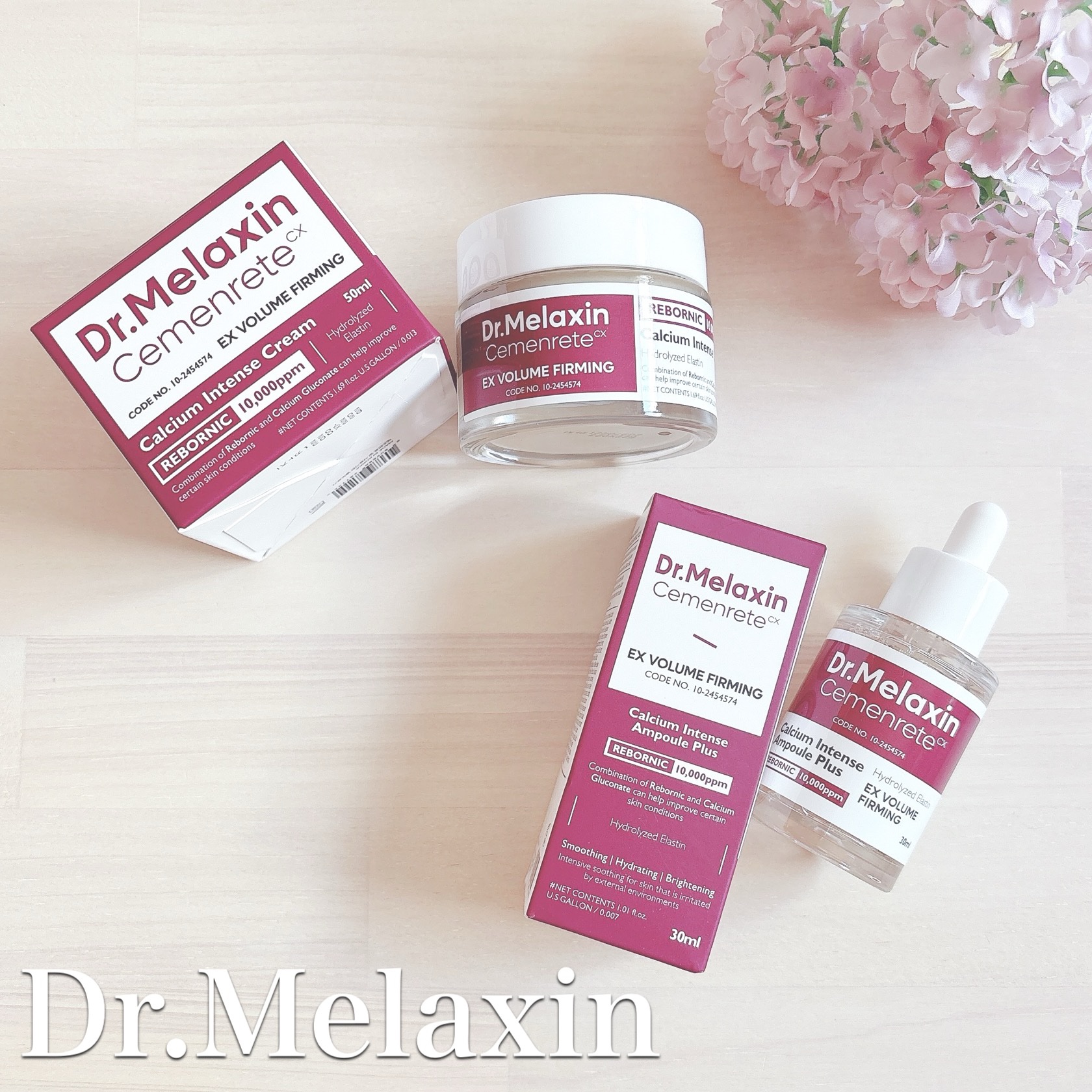 Cemenrete Calcium Intense Cream/Dr.Melaxin/フェイスクリームを使ったクチコミ（1枚目）