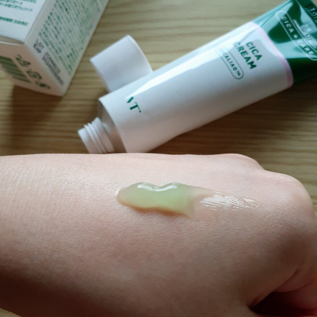 CICA クリーム/VT/フェイスクリームを使ったクチコミ(3枚目)