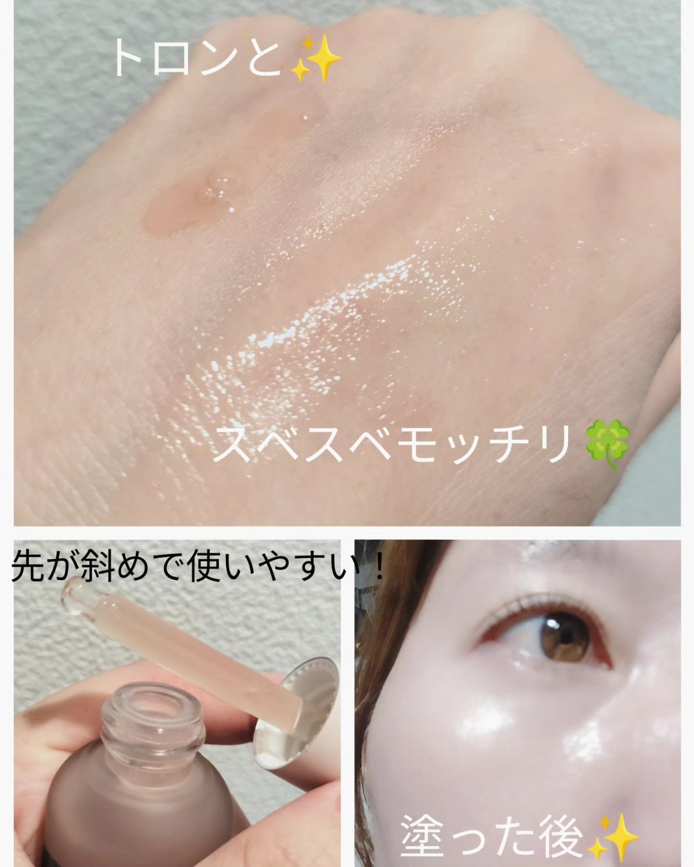 Little Drops Rebirth Day Ampoule/Hersteller/美容液を使ったクチコミ(2枚目)