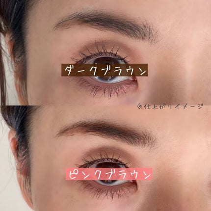 パウダーアイブロウ/media luxe/パウダーアイブロウを使ったクチコミ(4枚目)