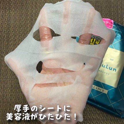 ルルルンプレシャス GREEN(バランス)【旧】/ルルルン/シートマスク・パックを使ったクチコミ(4枚目)