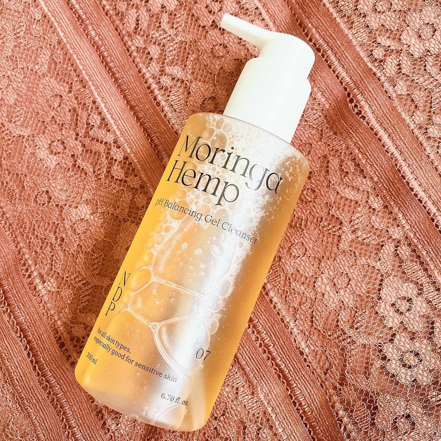 モリンガヘンプpHバランシングジェルクレンザー/NATURAL DERMA PROJECT/クレンジングジェルを使ったクチコミ(2枚目)