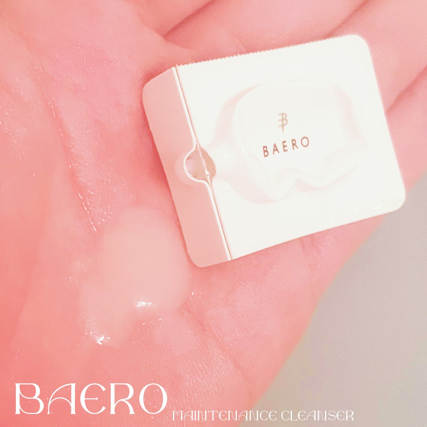 メンテナンスクレンザー/BAERO/スクラブ・ゴマージュを使ったクチコミ(5枚目)