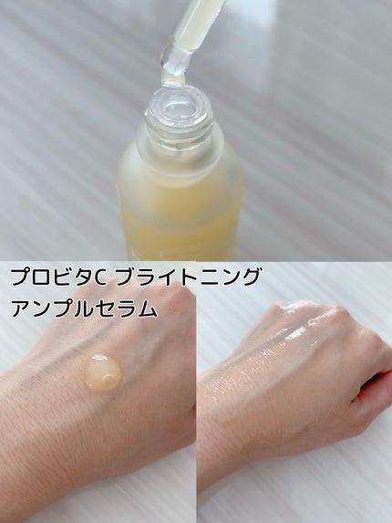 ポアタイトニングアンプルセラム/One-day's you/美容液を使ったクチコミ(5枚目)