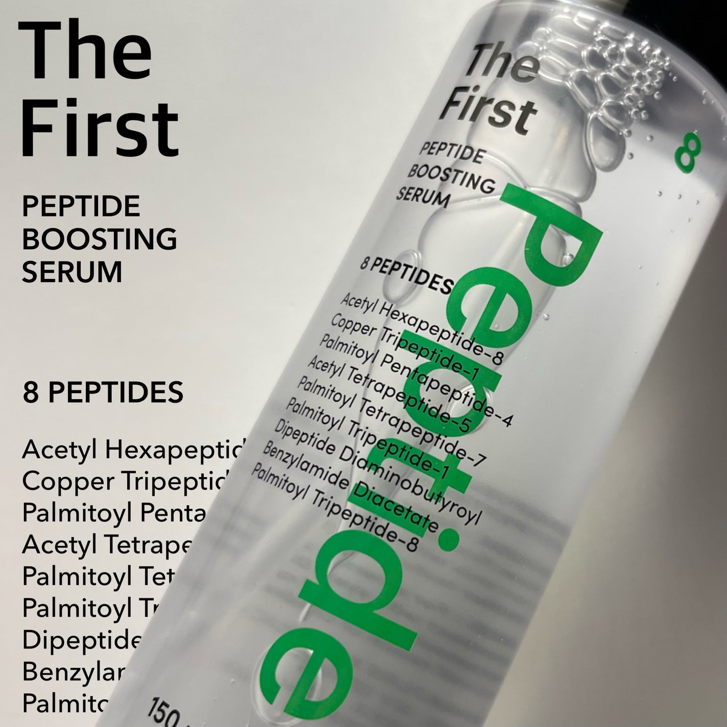 ザファーストペプチドブースティングセラム/ネイチャーリパブリック/ブースター・導入液を使ったクチコミ(1枚目)