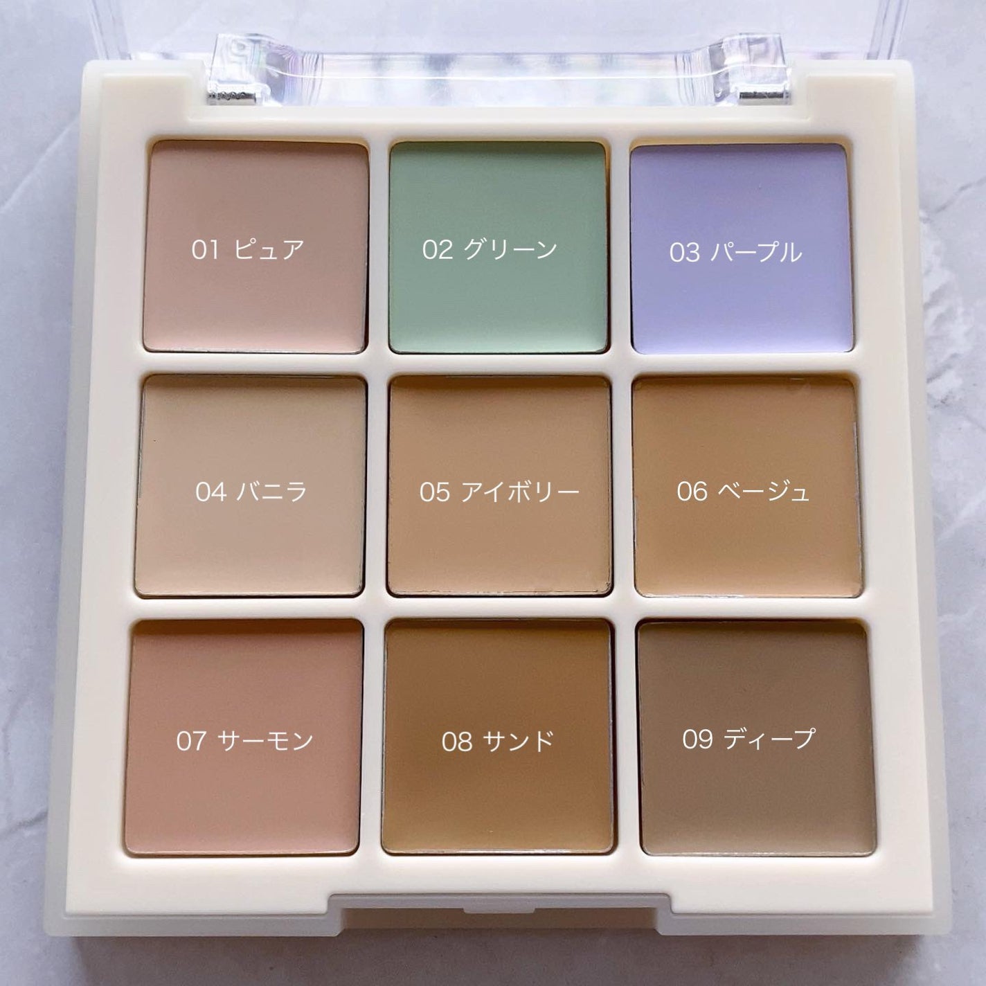 プロコンシーラーパレット/dasique/パレットコンシーラーを使ったクチコミ(2枚目)