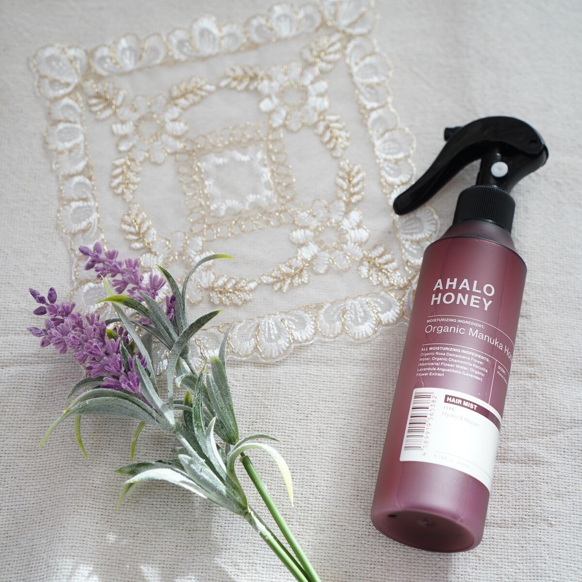 ハイドロ＆リペア ジェントル ヘアミスト/AHALO HONEY/プレスタイリング・寝ぐせ直しを使ったクチコミ（1枚目）