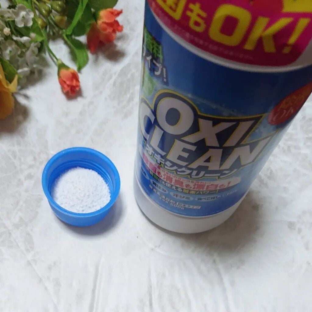 オキシクリーン/オキシクリーン/その他ランドリー用品を使ったクチコミ(4枚目)