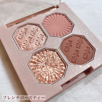 プレイカラーアイズ ミニオブジェ/ETUDE/アイシャドウパレットを使ったクチコミ(6枚目)