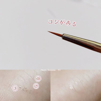 グリッターアイシャドウ/Dear.A/グリッターを使ったクチコミ(9枚目)