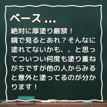 ネンマクフェイク ルージュ/Visée/口紅を使ったクチコミ（3枚目）