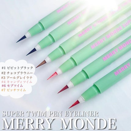 Super Twim Pen Eyeliner/Merrymonde/リキッドアイライナーを使ったクチコミ(1枚目)