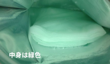 シカレチA セブンデイズマスク/VT/シートマスク・パックを使ったクチコミ(2枚目)