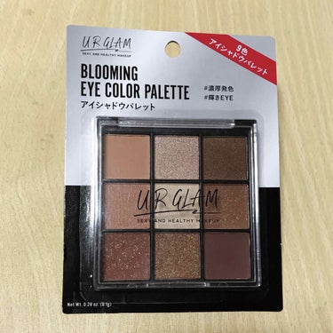 UR GLAM　BLOOMING EYE COLOR PALETTE/U R GLAM/アイシャドウパレットを使ったクチコミ（1枚目）