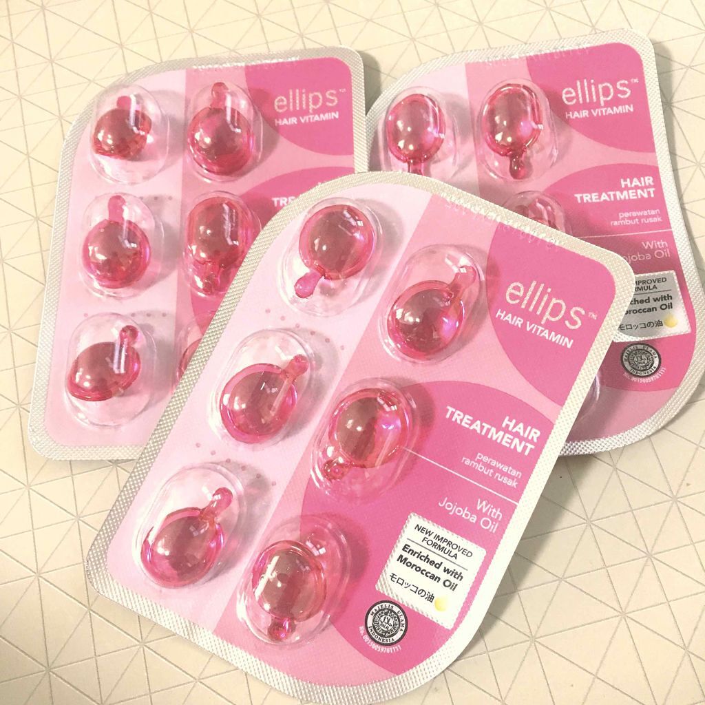 ヘアーオイル【トリートメント】/ellips/ヘアオイルを使ったクチコミ(1枚目)