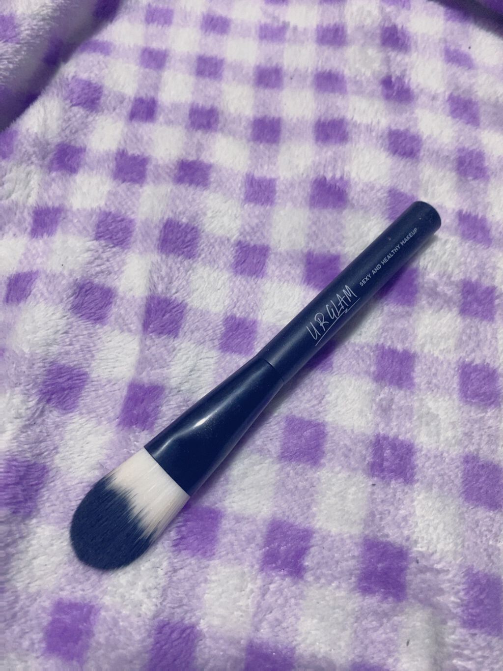 UR GLAM　FOUNDATION BRUSH（ファンデーションブラシ）/U R GLAM/メイクブラシを使ったクチコミ（1枚目）